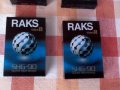 VIDEO 8 RAKS SHG-90 касети, снимка 5