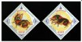 Сет от две марки Година на глигана/свинята/, 2007, Монголия, снимка 1