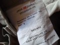 Намалени Jack&Jones къси бежови панталони мъжки, снимка 9