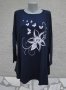 3XL/4XL  Нова блуза Azra , снимка 1 - Блузи с дълъг ръкав и пуловери - 23299841