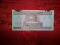 Банкнота от 1000 риала, снимка 1