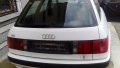 Ауди 80 б4 2000 к 90коня моно, снимка 11