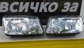 фарове БОРА с халоген фар светлини мигач VW Bora, снимка 1 - Части - 25532197