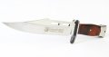 Многоцелеви нож Колумбия -Columbia G07 - 190x30