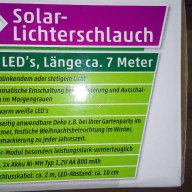 Маркуч със соларна светлина 70 LED лампички - 7м, , снимка 5 - Соларни лампи - 18163560
