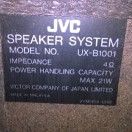 jvc ux-b1001 speaker system 2бр-25х20х16см-внос швеицария, снимка 11 - Тонколони - 18201277