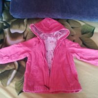Детски якета и комплекти, снимка 1 - Детски комплекти - 20914286