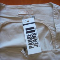 Връхна дреха Pause Jeans 234643, снимка 9 - Блузи с дълъг ръкав и пуловери - 14065842