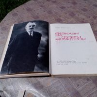 Книга Разкази за Георги Димитров, снимка 2 - Други - 21518428