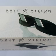 Призмени очила REST and VISION, снимка 10 - Други спортове - 13796026