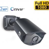 Комплект NVR + 4 броя IP Камери Метални Ударо/Водоустойчиви FULL HD 2 Mегапиксела 1920*1080P IR-CUT, снимка 5 - Комплекти за видеонаблюдение - 25430052