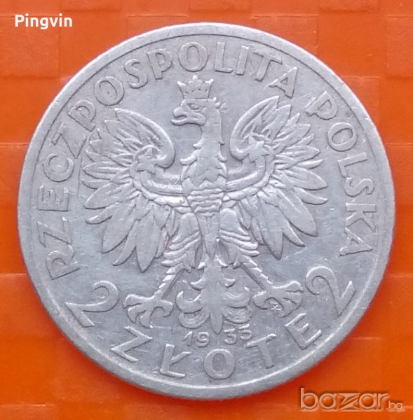 Полша 2 злоти 1933 сребро, снимка 1
