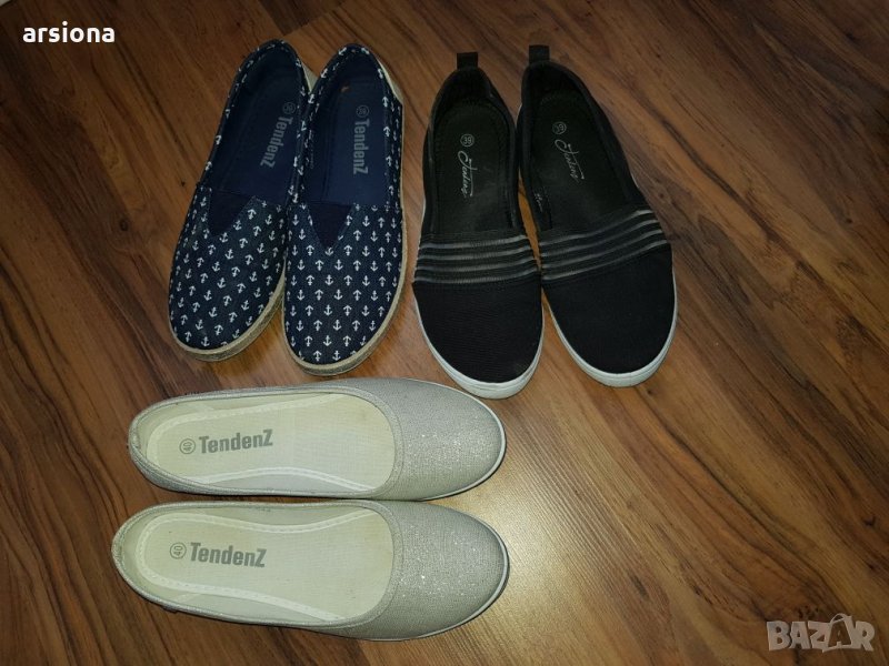 Три чифта обувки за 25лв , снимка 1