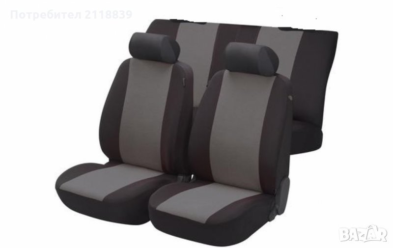 Aвтомобилнa тапицерия CAR LINE ЕCОNOMIC GREY 1кт., снимка 1