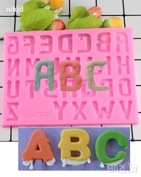 Букви Латиница азбука стичащи разтапящи се силиконов молд форма декорация торта фондан шоколад и др., снимка 1