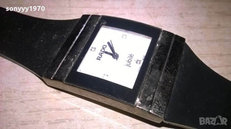 rado-часовник-внос швеицария, снимка 1