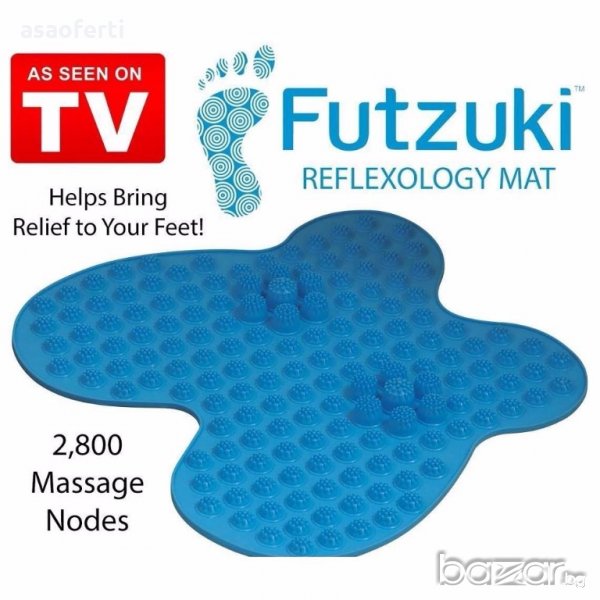 Уникална лечебна стелка за рефлексотерапия FUTZUKI-масажор, снимка 1