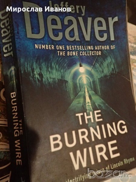 английска прочетна книга " The Burning Wire " , снимка 1