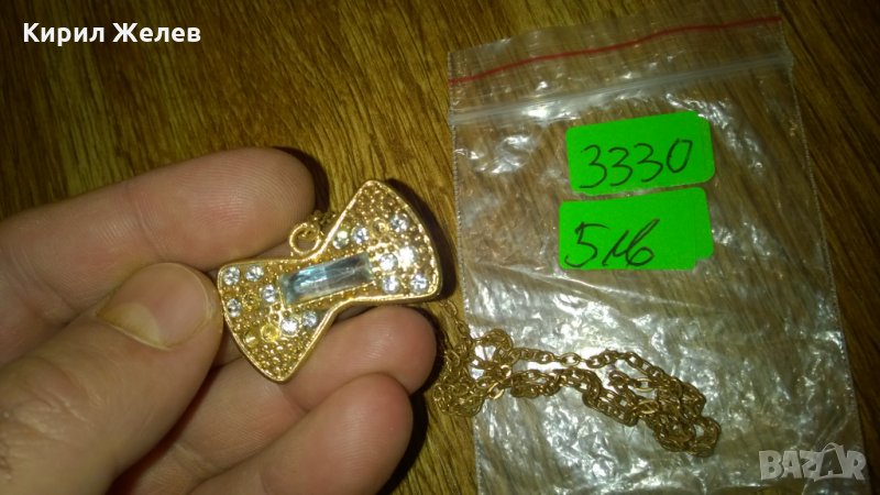 Позлатени папийонка и синджирче с Кристал -285 Медальон колие, снимка 1