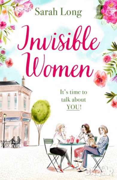Invisible Women / Незабелижими жени, снимка 1