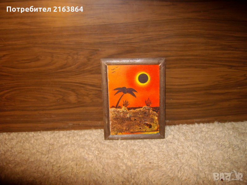 малка картина, снимка 1