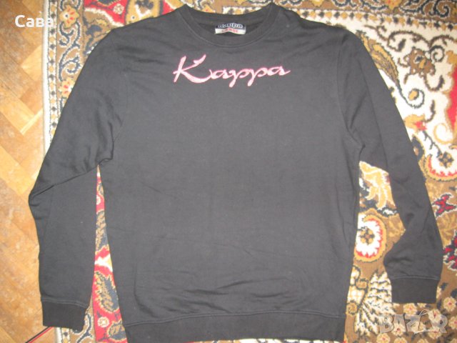 Ватирана блуза KAPPA   мъжка,Л, снимка 2 - Спортни дрехи, екипи - 23916835