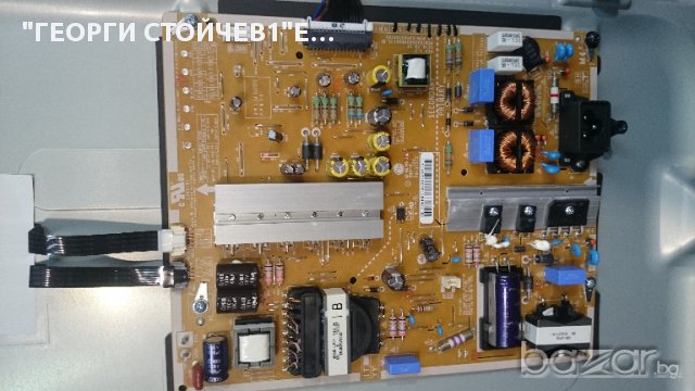 LG 49UF675V СЪС СЧУПЕН ПАНЕЛ, снимка 4 - Части и Платки - 17035776