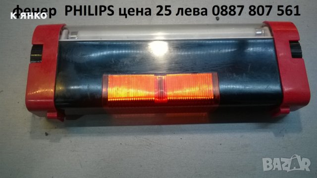 велосипед "жабка", снимка 15 - Антикварни и старинни предмети - 23268263