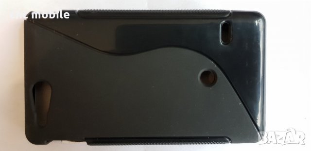 Sony Xperia Go - Sony ST27i - Sony Xperia ST27I калъф - case, снимка 3 - Калъфи, кейсове - 25080013