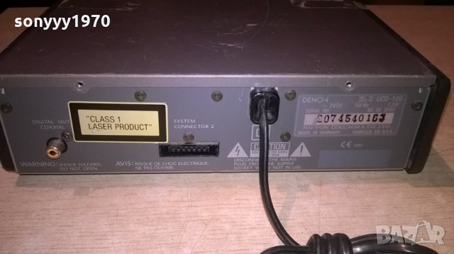 denon-cd made in germany-220в-внос англия, снимка 9 - Ресийвъри, усилватели, смесителни пултове - 22847247