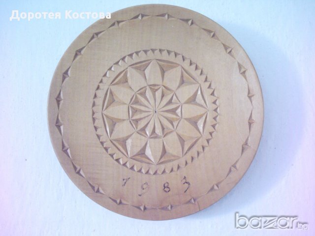 Стара дървена чиния за стена, снимка 1 - Антикварни и старинни предмети - 17511982