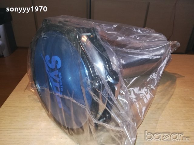 S CLASSE-нова тарамбука-турска и алуминиева-40х25см, снимка 6 - Ударни инструменти - 20787608