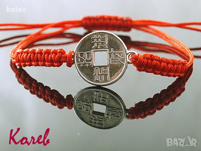 сребърна китайска монета за късмет в гривна червен конец, снимка 4 - Гривни - 25130629