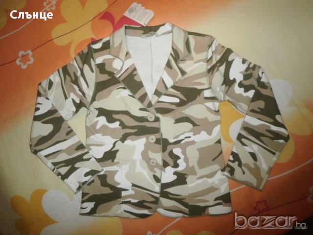 Ново детско сако! 