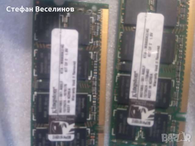 RAM Kingston 4GB (2x4GB), снимка 1
