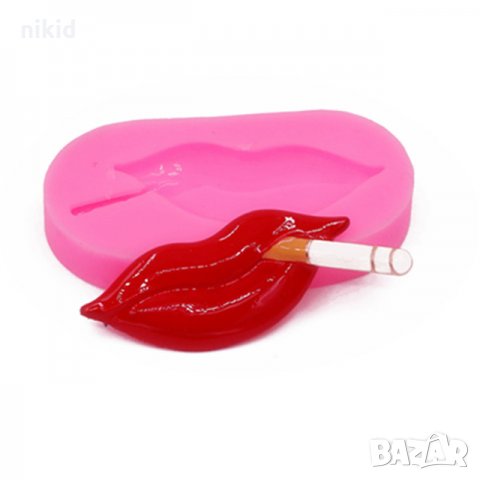 Дамски устни уста с цигара  силиконов молд форма за декорация торта фондан шоколад мъфини