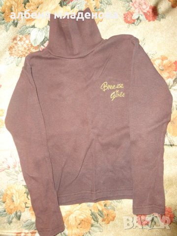 кафяво поло, снимка 1