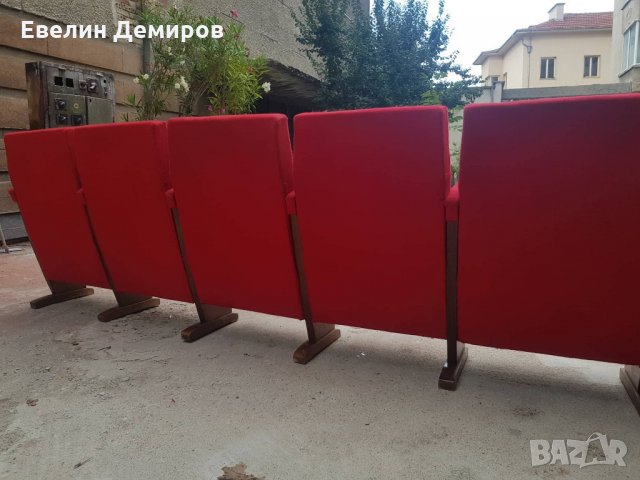 Столове за киносалон , снимка 12 - Столове - 22160809