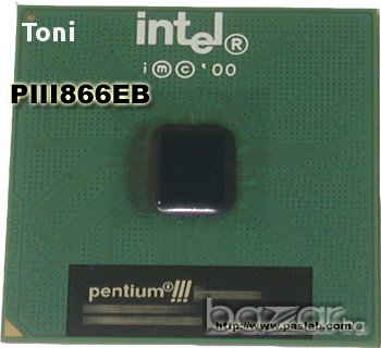 Процесори с.370 - пентиум 3 + охлаждане , снимка 1 - Процесори - 11333456