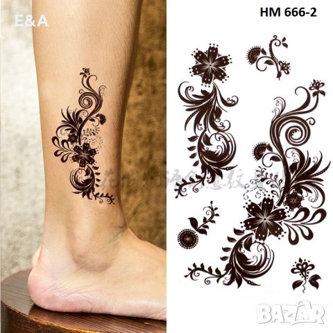 Временни татуировки, снимка 8 - Други - 22734554