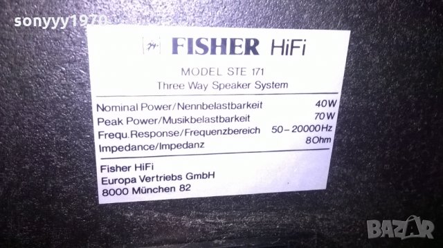 fisher hifi model ste-171/3way/2x70w/8ohm-внос швеицария, снимка 15 - Тонколони - 23129744