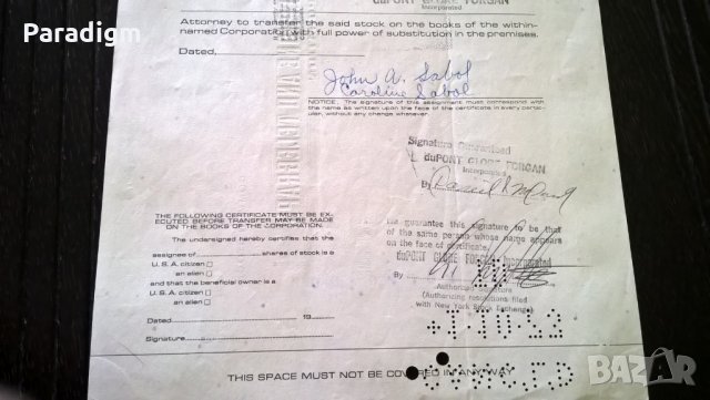 Сертификат за 8 акции (САЩ) | International Telephone & Telegraph Corporation | 1968г., снимка 6 - Нумизматика и бонистика - 25233270