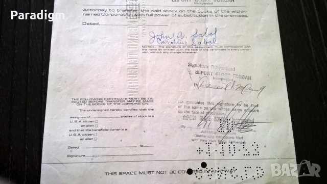 Сертификат за 8 акции (САЩ) | International Telephone & Telegraph Corporation | 1968г., снимка 6 - Нумизматика и бонистика - 25233270