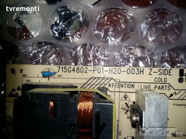 Power Board 715g4802-p01-h20-003h , снимка 2 - Части и Платки - 19284430