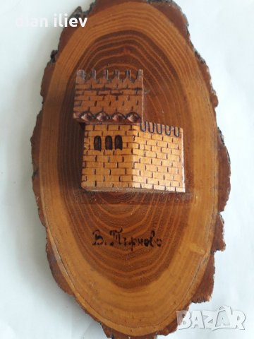 Стар сувенир , снимка 3 - Колекции - 24940445