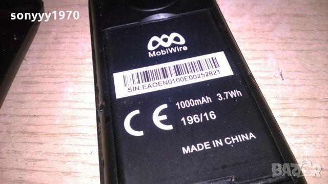 telenor m100-работи и е без бутони, снимка 8 - Други - 22466336