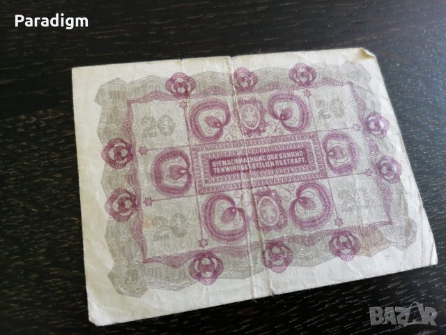 Банкнота - Австрия - 20 крони | 1922г., снимка 3 - Нумизматика и бонистика - 25928104