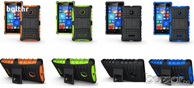 HARD ARMOR CASE LUMIA 435