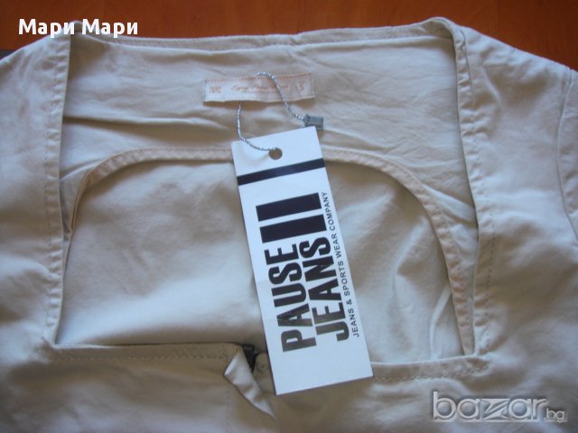 Връхна дреха Pause Jeans 234643, снимка 9 - Блузи с дълъг ръкав и пуловери - 14065842