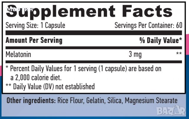 HAYA LABS Melatonin 3mg. / 60 Caps., снимка 2 - Хранителни добавки - 23106942